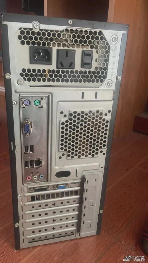 為什么千萬(wàn)不要給親戚裝電腦？一次親身經(jīng)歷的反思