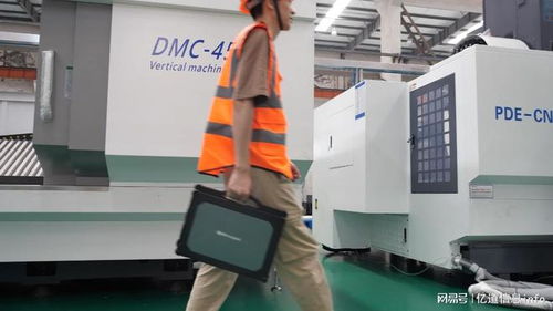 億道三防丨熱插拔工業(yè)三防筆記本電腦 賦能高效運維與實時監(jiān)控的行業(yè)應用