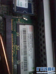 電腦攝像機監控設備對講機雜物等 計算機硬件與監控設備的融合與應用