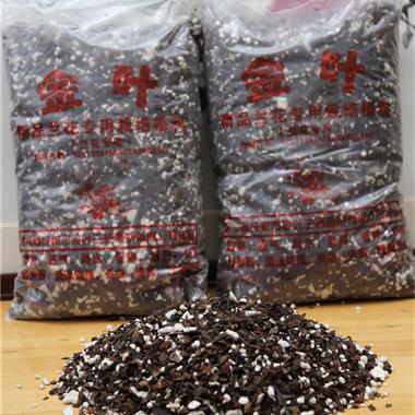 新配方精品蘭花混合植料 為養(yǎng)蘭愛好者打造的專業(yè)選擇