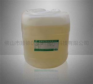 焊接材料新品亮相 第9頁(yè)制冷市場(chǎng)新材料引領(lǐng)行業(yè)革新